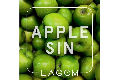 Lagom Main - Apple Sin (Хрустящее спелое зеленое яблоко) 40g