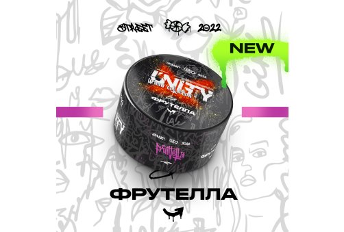 Unity - Fruittella (Фрутелла) 100g