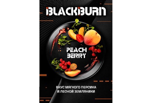 Black Burn - Peachberry 100g