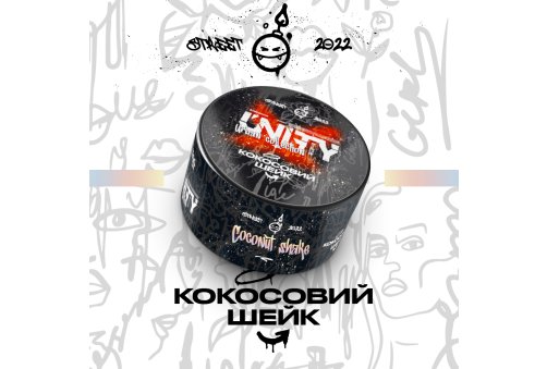 Unity - 100g - Coconut Shake