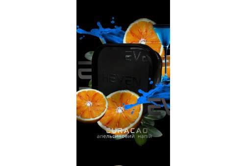 HEVEN - 200g - Curacao