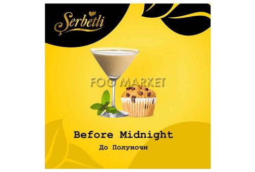 Serbetli - До Опівночі (Before Midnight) 50г