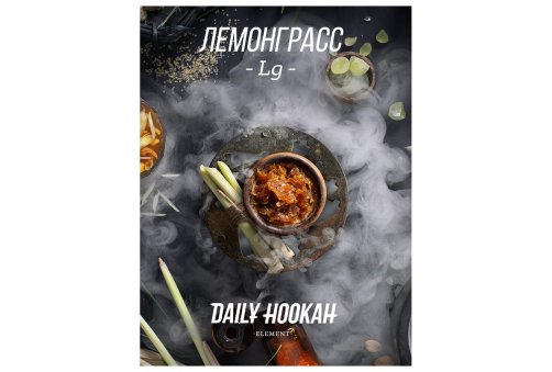 Daily Hookah - Лемонграсс 60г