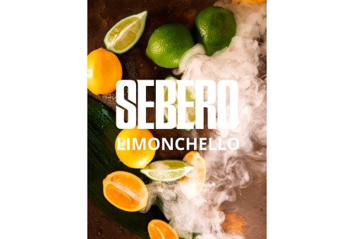 Sebero - Лімончелло (Limoncello) 100g