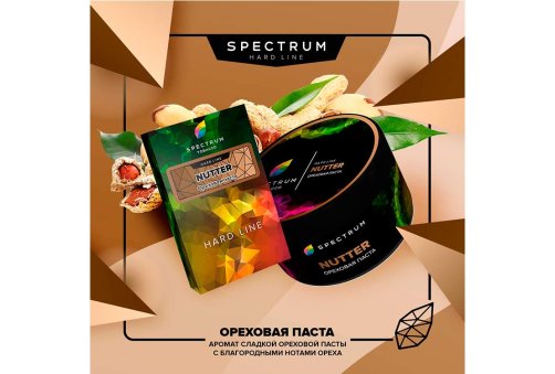 Spectrum HL - Nutter 40g