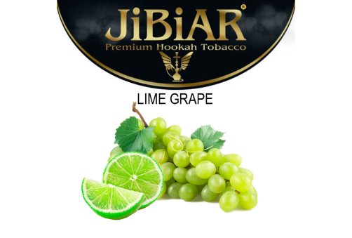 Jibiar - Lime Grape (Лайм Виноград) 50g