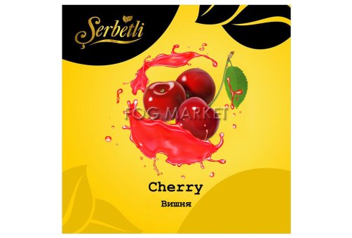 Serbetli - Вишня (Cherry) 50г