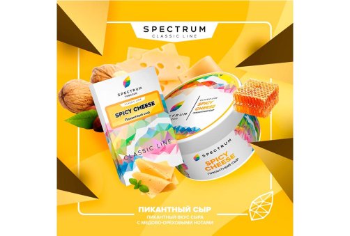 Spectrum - Spicy Cheese 40g