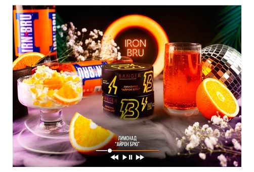Banger - Iron Bru (Лимонад "Айрон Брю") 100g