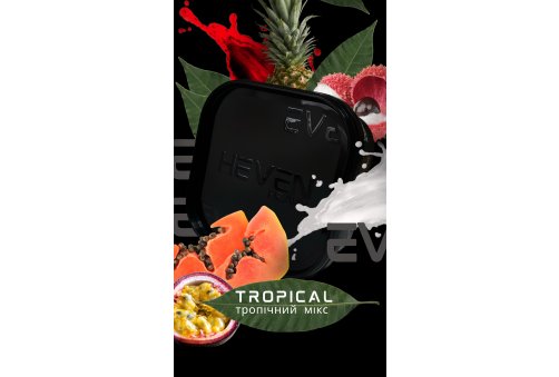 HEVEN - 200g - Tropical