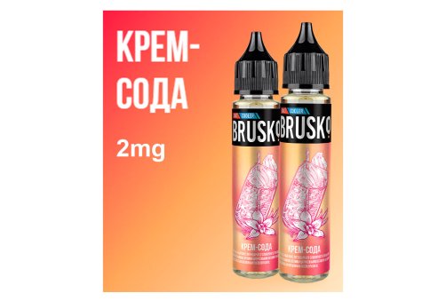 Brusko Salt - Крем-Сода 30 мл/2мг