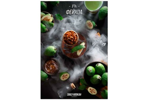 Daily Hookah - Фейхоа 60г