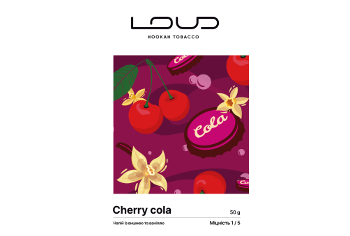 Loud Light - Cherry Cola (Вишневая Кола) 100g