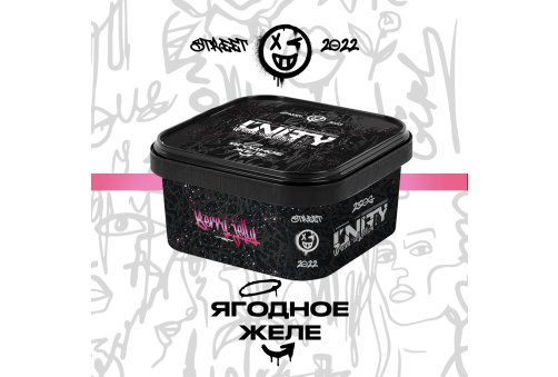Unity - Berry Jelly (Ягодное Желе) 250g