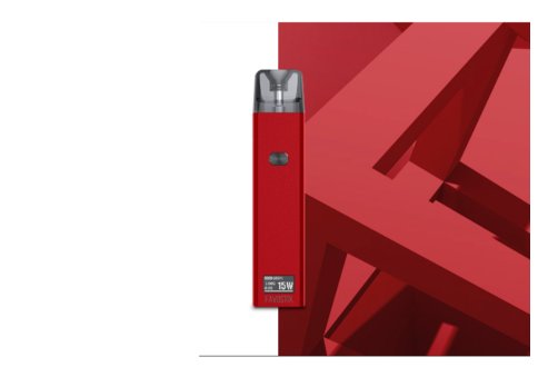 ЭС Brusko Favostix - Garnet Red фото 2