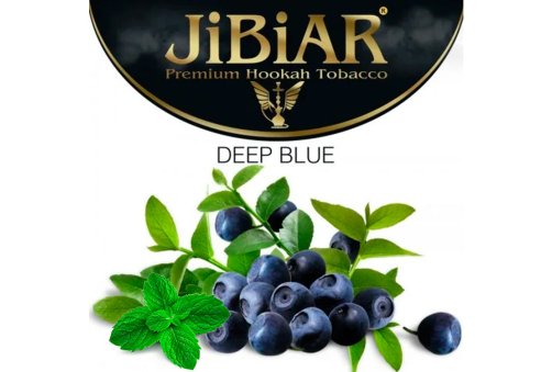 Jibiar - Deep Blue (Дип Блю) 50g