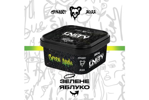 Unity - 250g - Green Apple