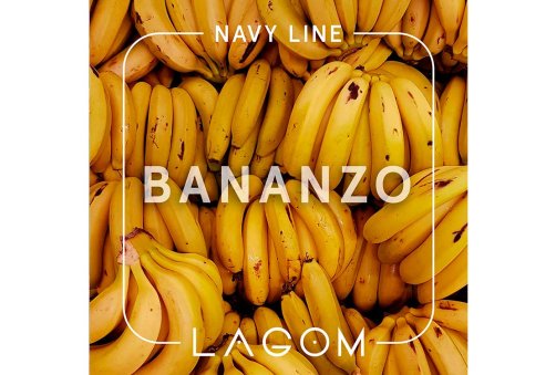 Lagom Navy - Bananzo (Спелый банан) 200g