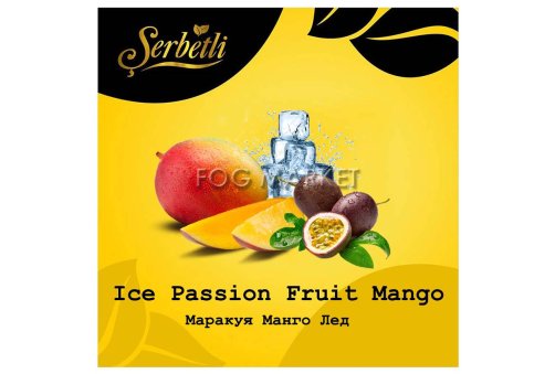 Serbetli - Маракуя Манго Лед (Ice Passion Fruit Mango) 50г