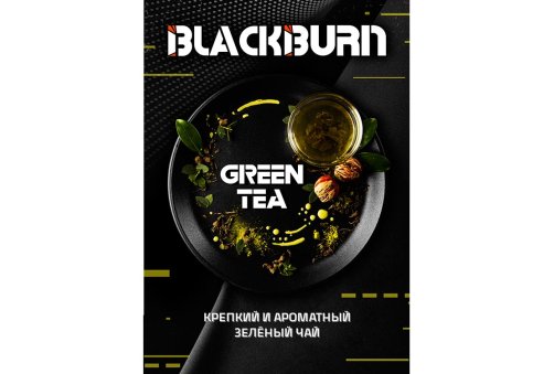 Black Burn - Green Tea 100g