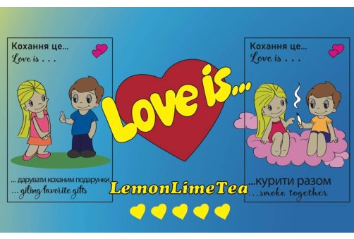 Love Is - LemonLimeTea (Зеленый Чай с Лаймом и Лимоном) 30мл/5мг