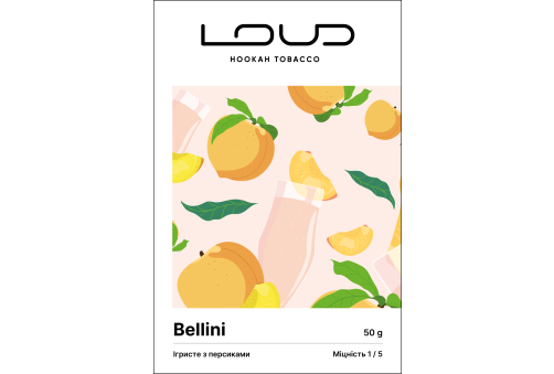 Loud Light - Fruit Jam 100g