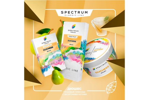 Spectrum - Duchess 40g