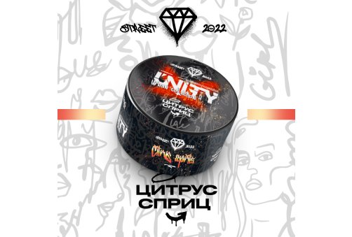 Unity - 100g - Citrus Spritz