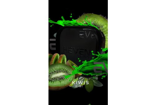 HEVEN - 200g - Kiwis