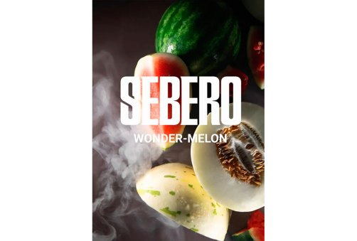 Sebero - Арбуз Дыня (Wonder Melon) 40g