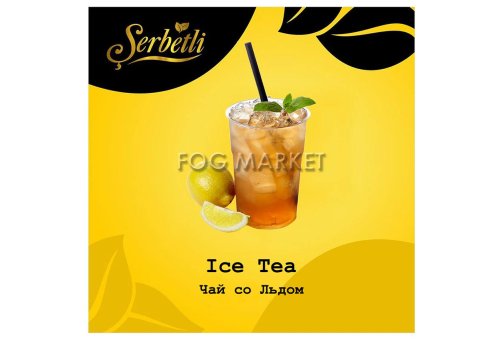 Serbetli - Чай со Льдом (Ice Tea) 50г