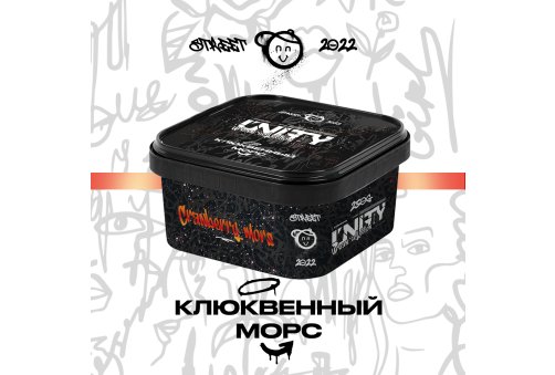Unity - 250g - Cranberry Mors