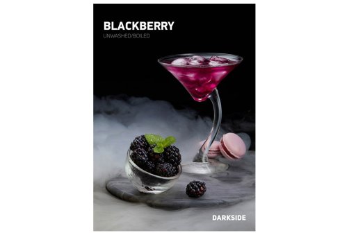 Darkside - Blackberry (Core) 250g
