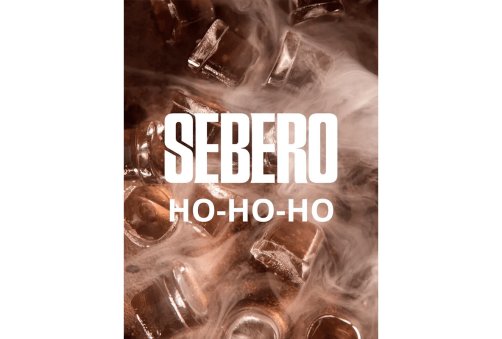 Sebero - Холодок (Ho-ho-ho) 40g