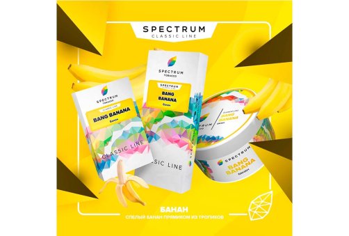 Spectrum - Bang Banana 100g