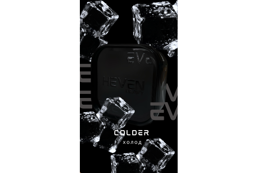 HEVEN - 200g - Colder