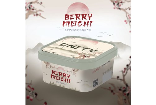 Unity - 250g - Berry Mochi