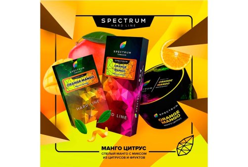 Spectrum HL - Orange Mango 40g