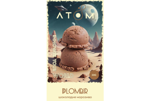 Atom - 50g - Plombir