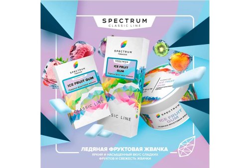 Spectrum - Ice Fruit Gum 100g