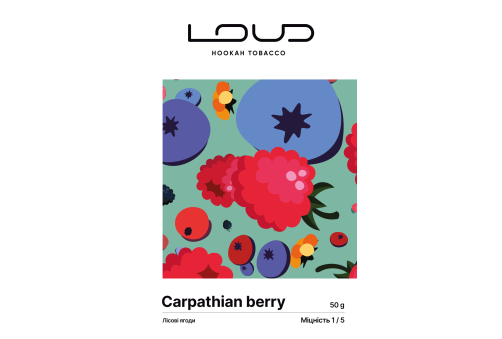 Loud Light - Carpathian Berry  (Карпатские Ягоды) 100g