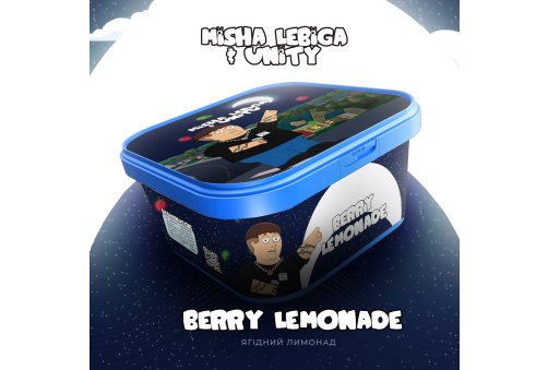 Unity x Lebiga - Berry Lemonade (Ягідний Лимонад) 250g