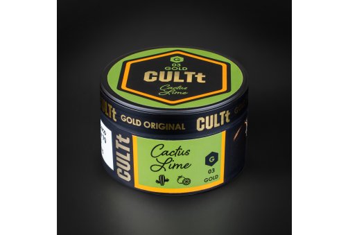 Cult Gold - 100g - Кактус Лайм С03