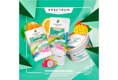 Spectrum - Jungle Mix 100g