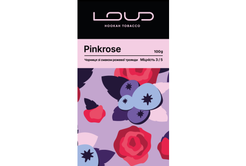 Loud - Pinkrose (Черника со Вкусом Розовой Розы) 100g
