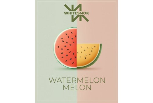 White Smok - Watermelon Melon (Кавун Диня) 50g