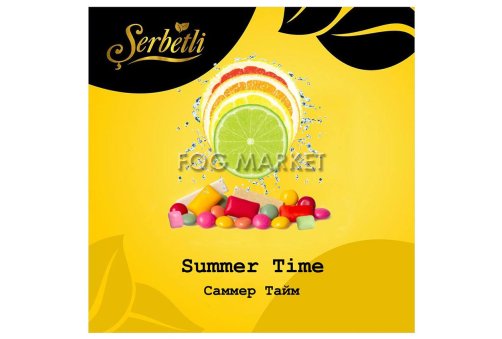 Serbetli - Саммер Тайм (Summer Time) 50г