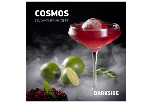 Darkside - Cosmos (Core) 100g