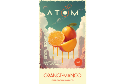 Atom - 50g - Orange Mango