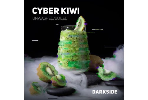 Darkside - Cyber Kiwi (Core) 250g